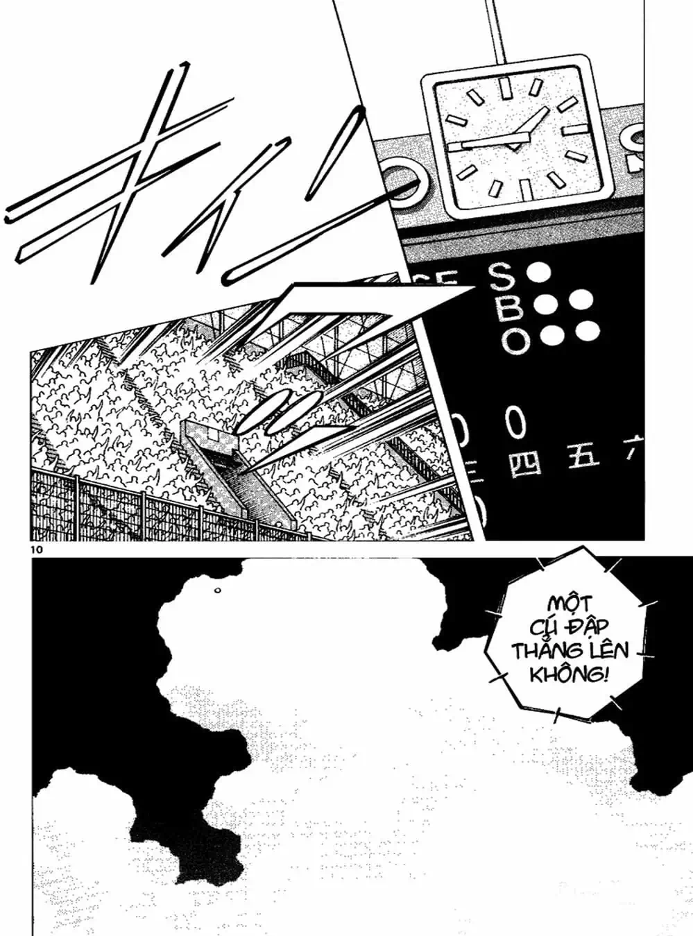 Truyện Tranh Trò Chơi Vượt Qua Thử Thách - Cross Game trang 8