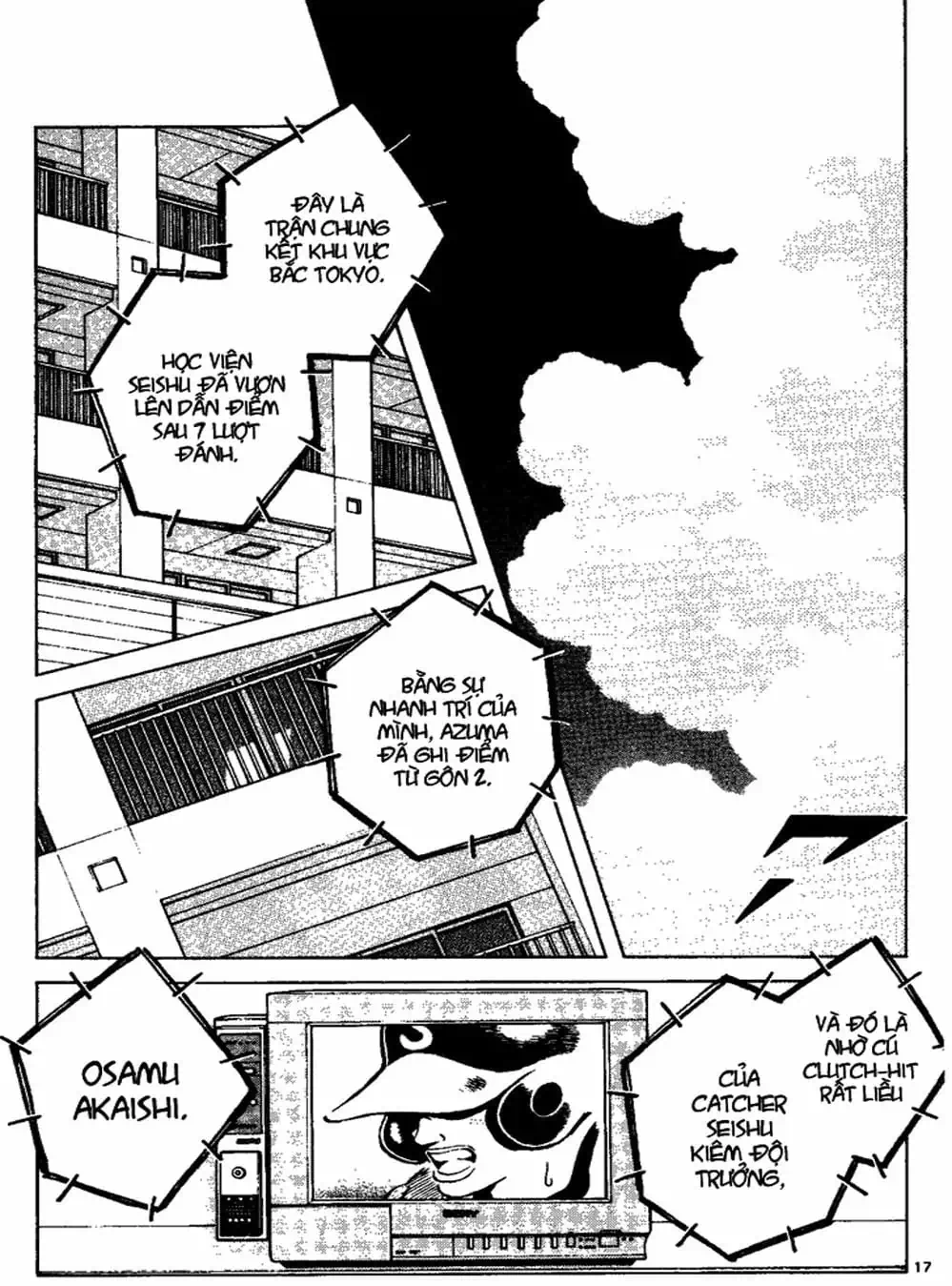 Truyện Tranh Trò Chơi Vượt Qua Thử Thách - Cross Game trang 8