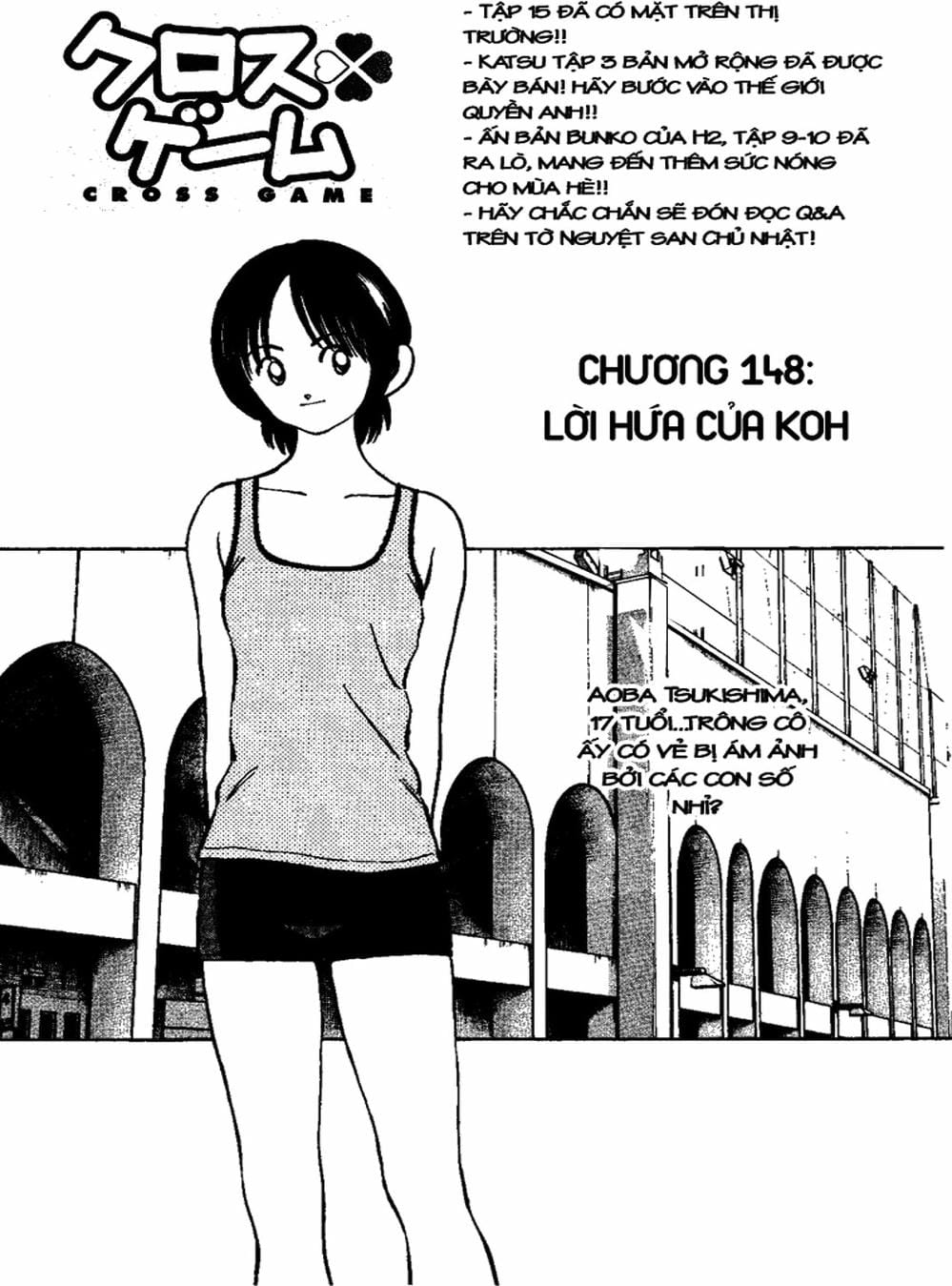 Truyện Tranh Trò Chơi Vượt Qua Thử Thách - Cross Game trang 8