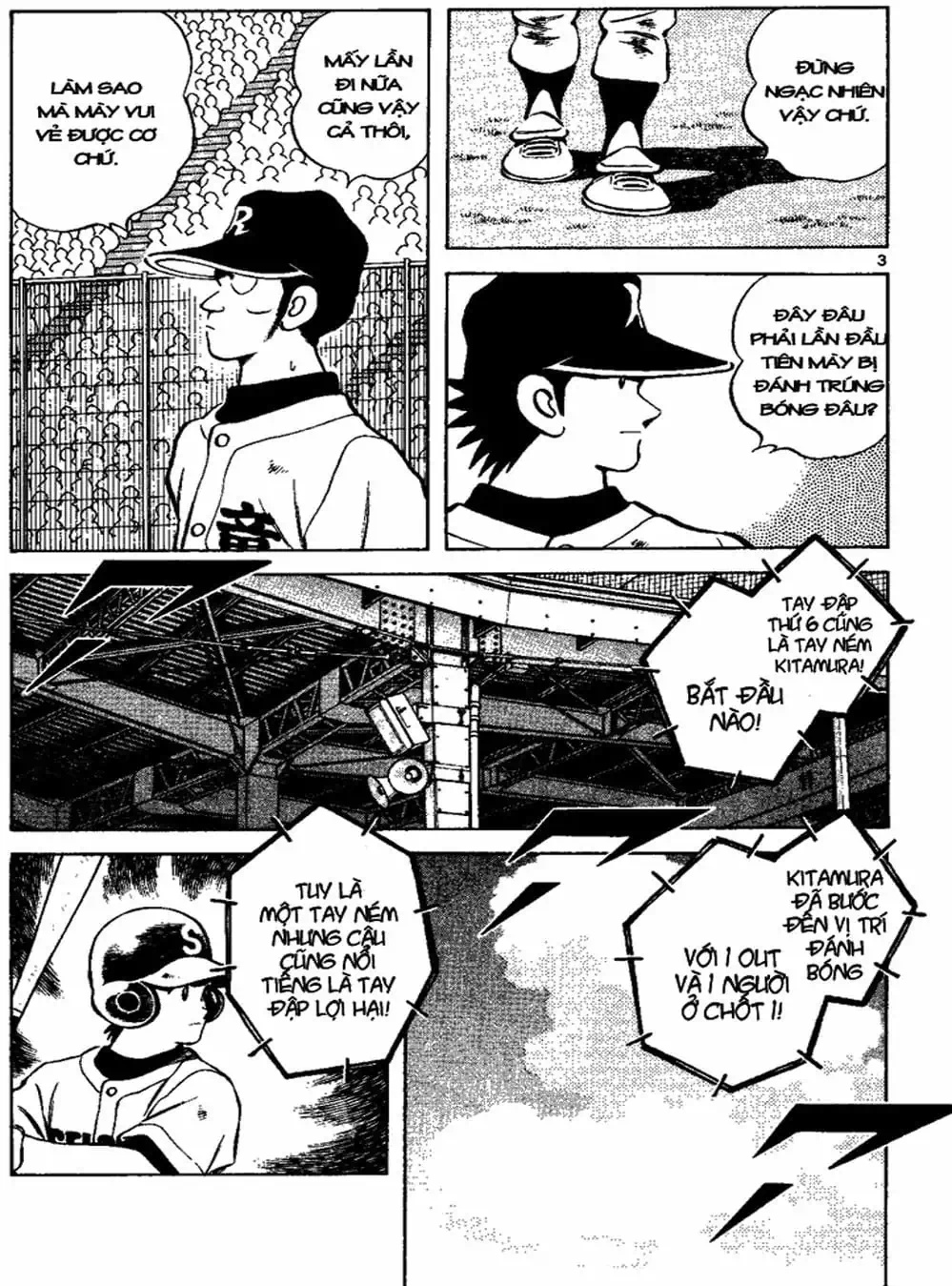 Truyện Tranh Trò Chơi Vượt Qua Thử Thách - Cross Game trang 8