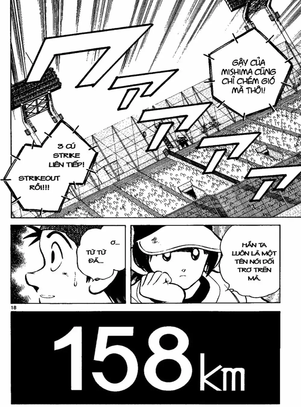 Truyện Tranh Trò Chơi Vượt Qua Thử Thách - Cross Game trang 8