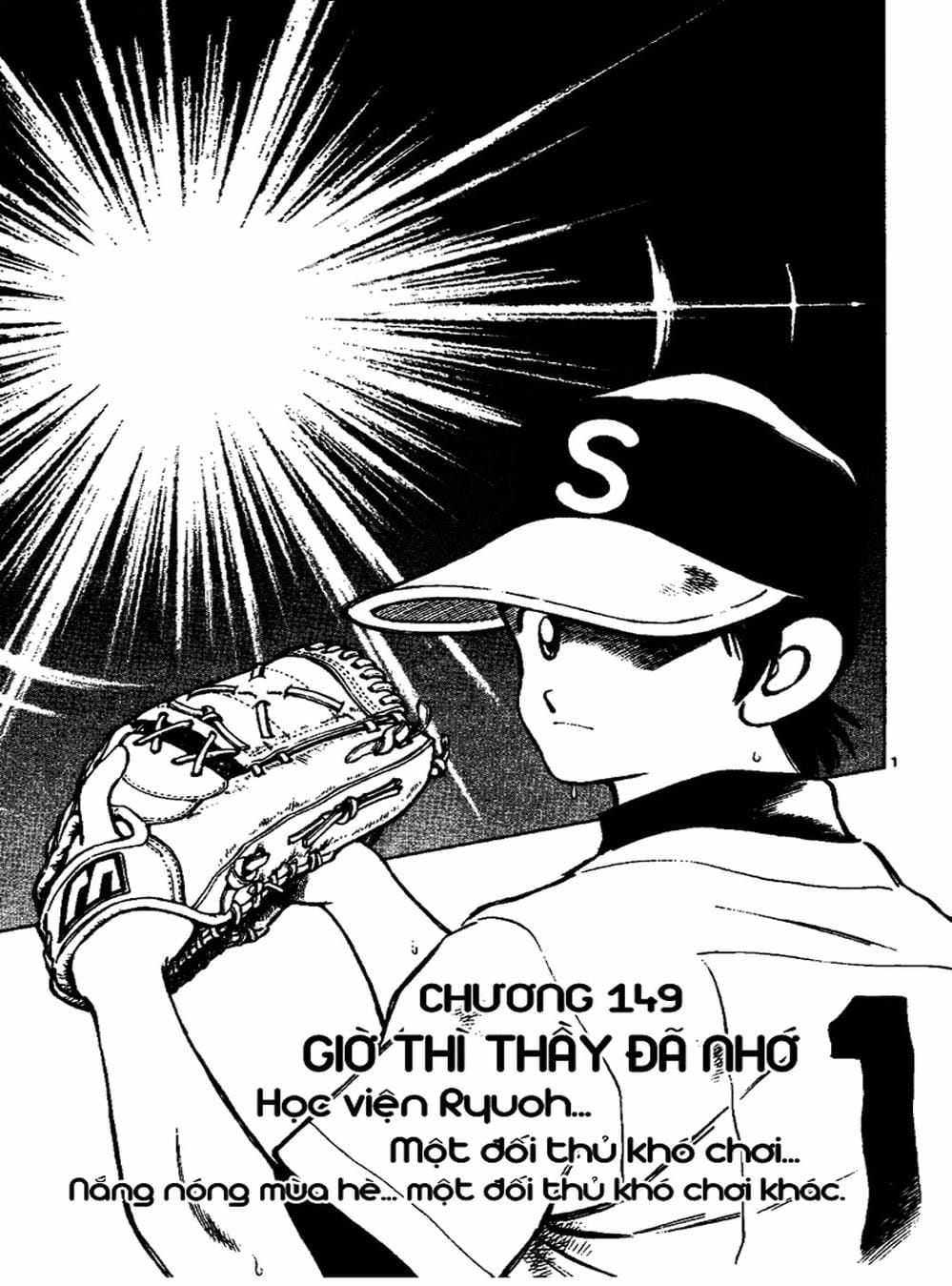 Truyện Tranh Trò Chơi Vượt Qua Thử Thách - Cross Game trang 8