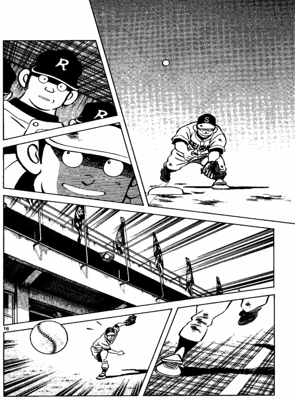 Truyện Tranh Trò Chơi Vượt Qua Thử Thách - Cross Game trang 8