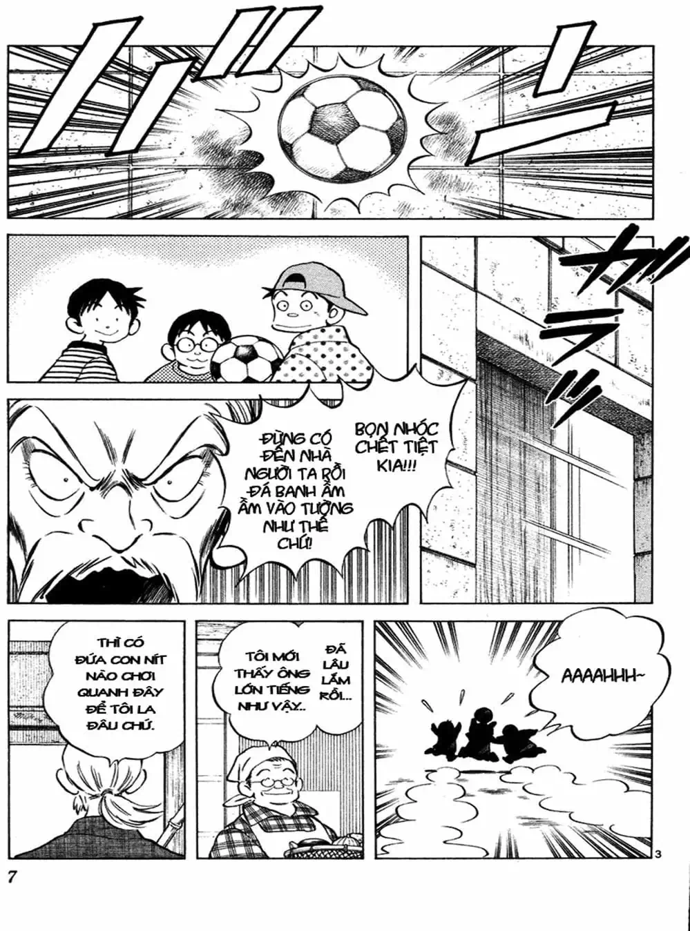 Truyện Tranh Trò Chơi Vượt Qua Thử Thách - Cross Game trang 8