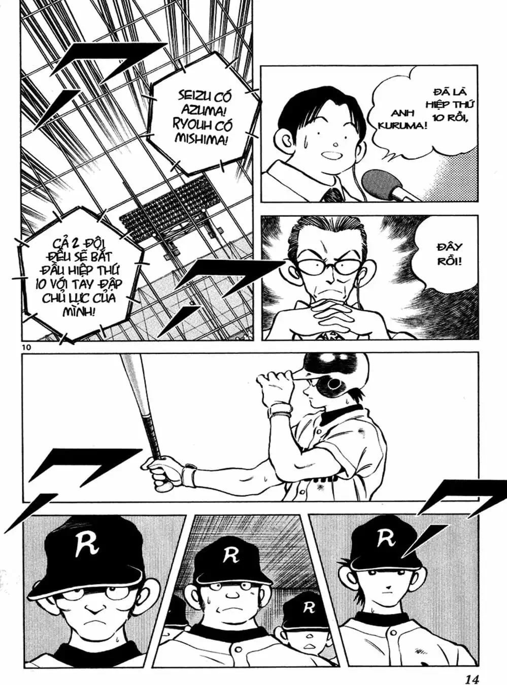 Truyện Tranh Trò Chơi Vượt Qua Thử Thách - Cross Game trang 8