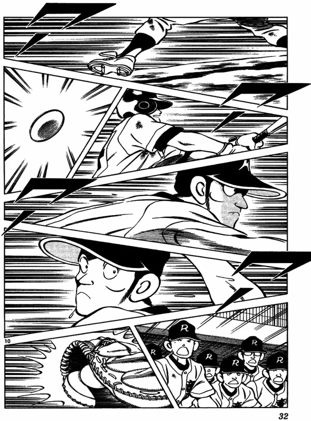 Truyện Tranh Trò Chơi Vượt Qua Thử Thách - Cross Game trang 8