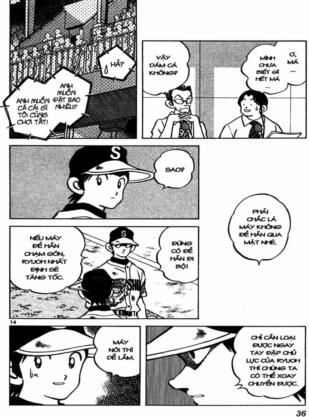 Truyện Tranh Trò Chơi Vượt Qua Thử Thách - Cross Game trang 8