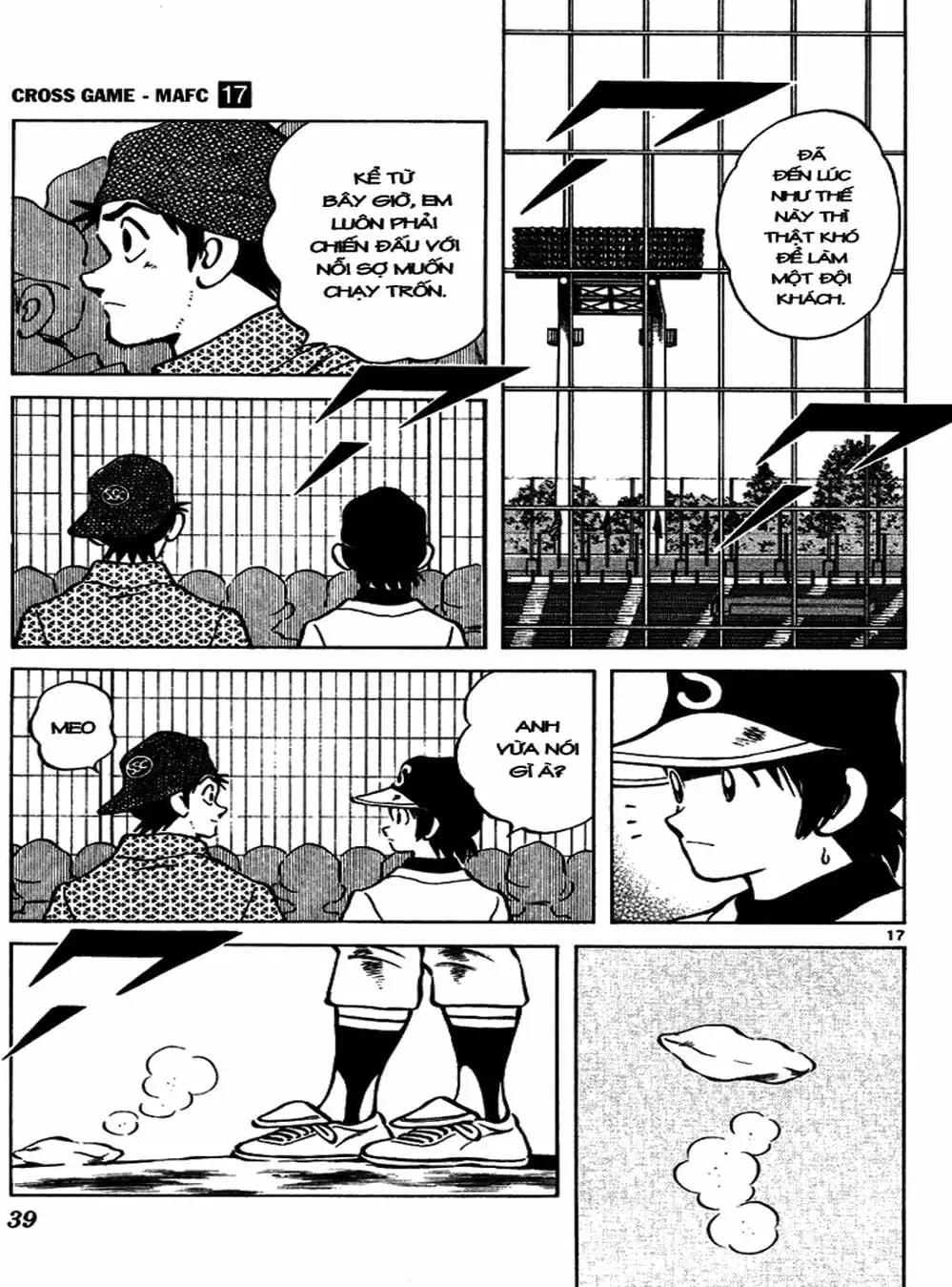 Truyện Tranh Trò Chơi Vượt Qua Thử Thách - Cross Game trang 8