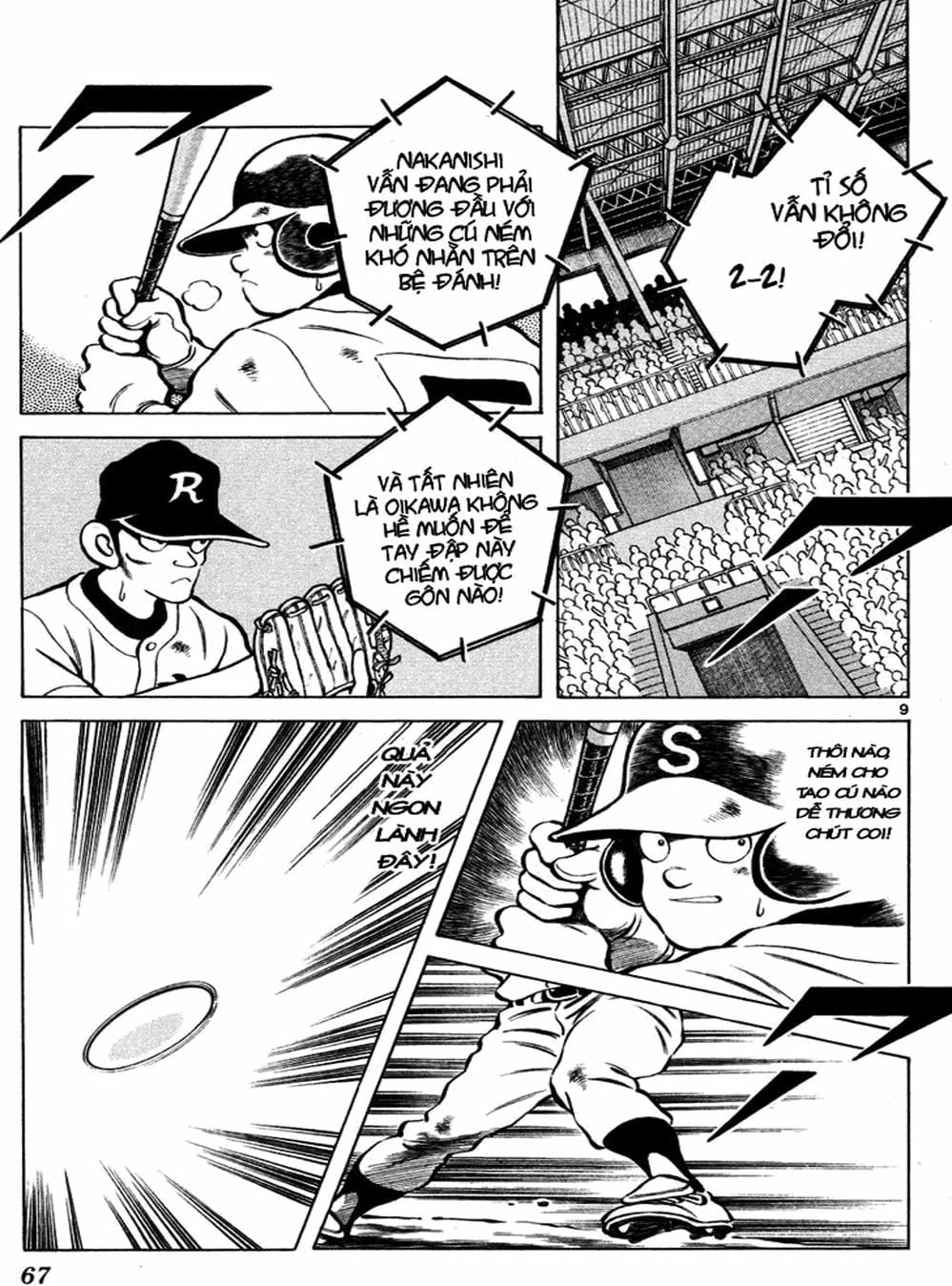 Truyện Tranh Trò Chơi Vượt Qua Thử Thách - Cross Game trang 8