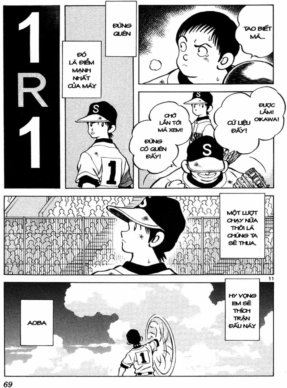 Truyện Tranh Trò Chơi Vượt Qua Thử Thách - Cross Game trang 8
