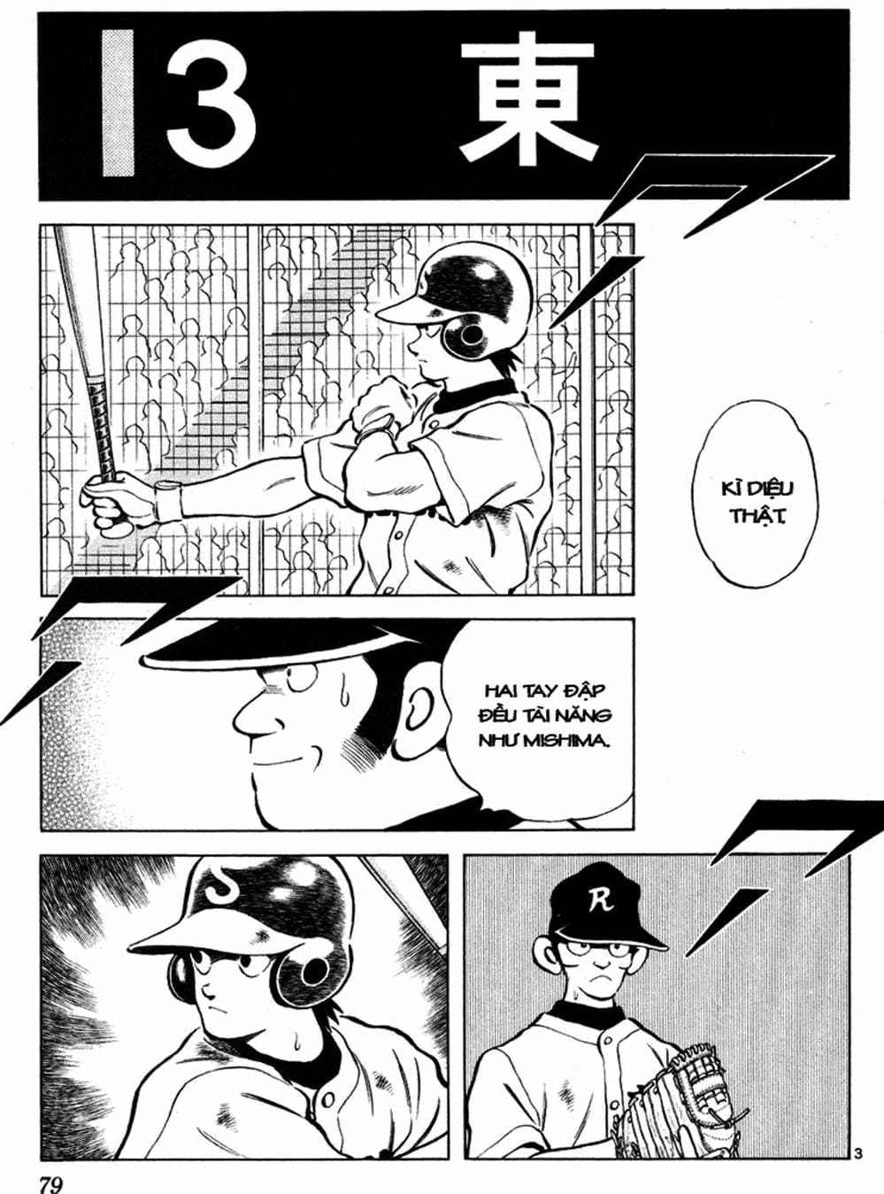 Truyện Tranh Trò Chơi Vượt Qua Thử Thách - Cross Game trang 8