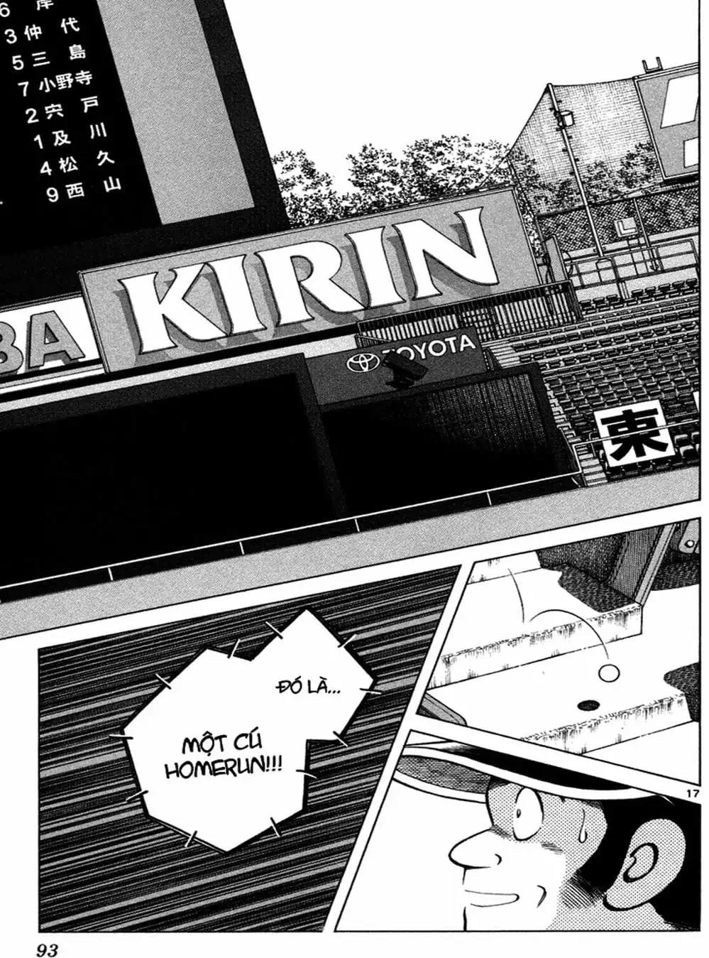 Truyện Tranh Trò Chơi Vượt Qua Thử Thách - Cross Game trang 8