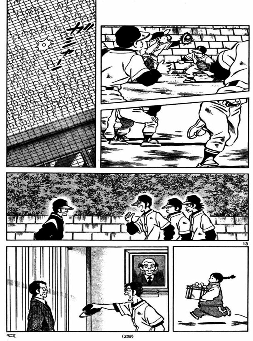 Truyện Tranh Trò Chơi Vượt Qua Thử Thách - Cross Game trang 8