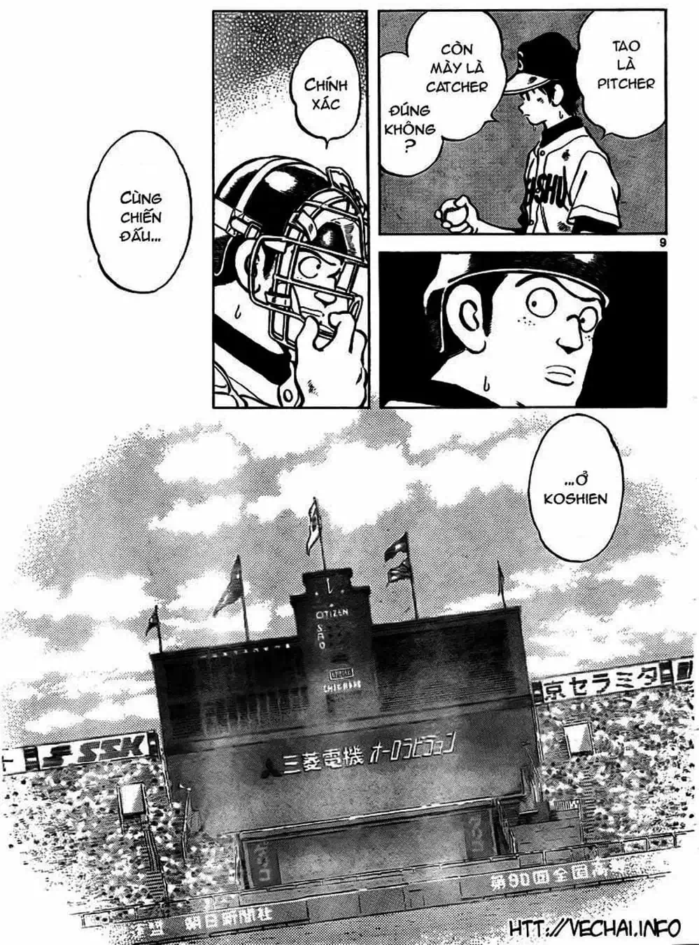 Truyện Tranh Trò Chơi Vượt Qua Thử Thách - Cross Game trang 8