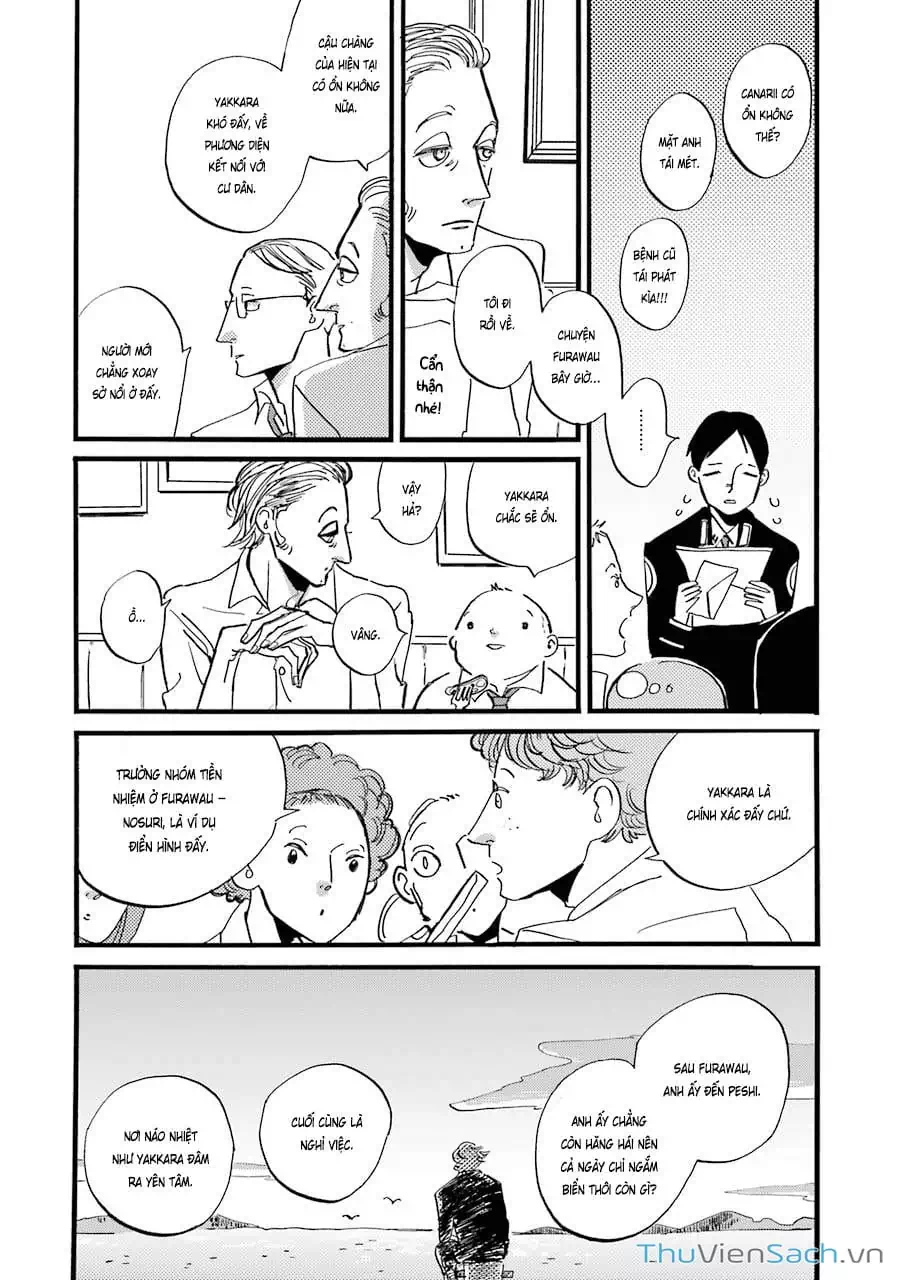 Truyện Tranh Tiền Truyện Acca - Cục Thanh Tra 13 Bang: P.s trang 2