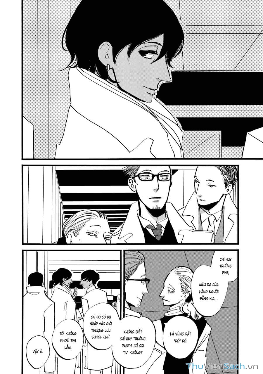 Truyện Tranh Tiền Truyện Acca - Cục Thanh Tra 13 Bang: P.s trang 2