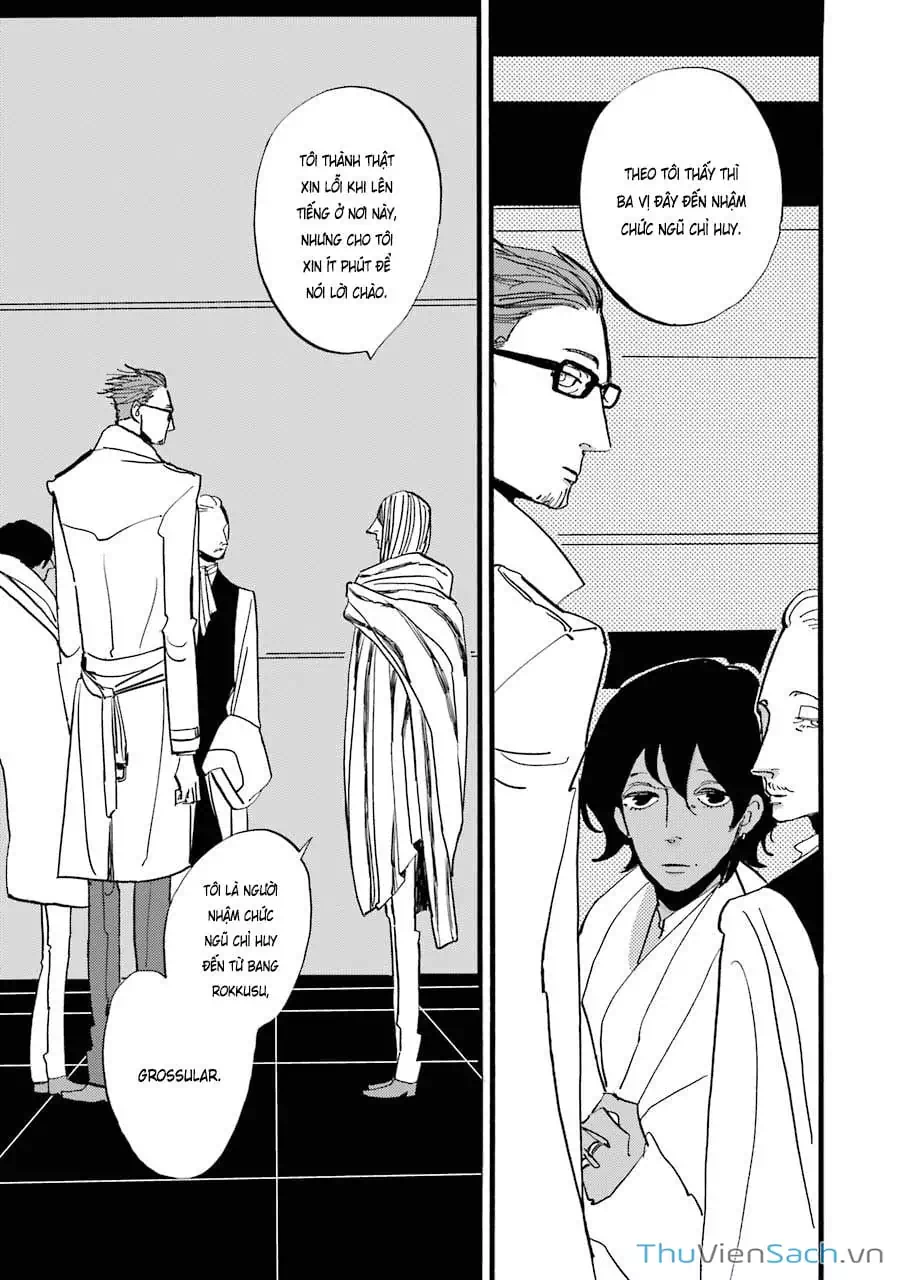 Truyện Tranh Tiền Truyện Acca - Cục Thanh Tra 13 Bang: P.s trang 2