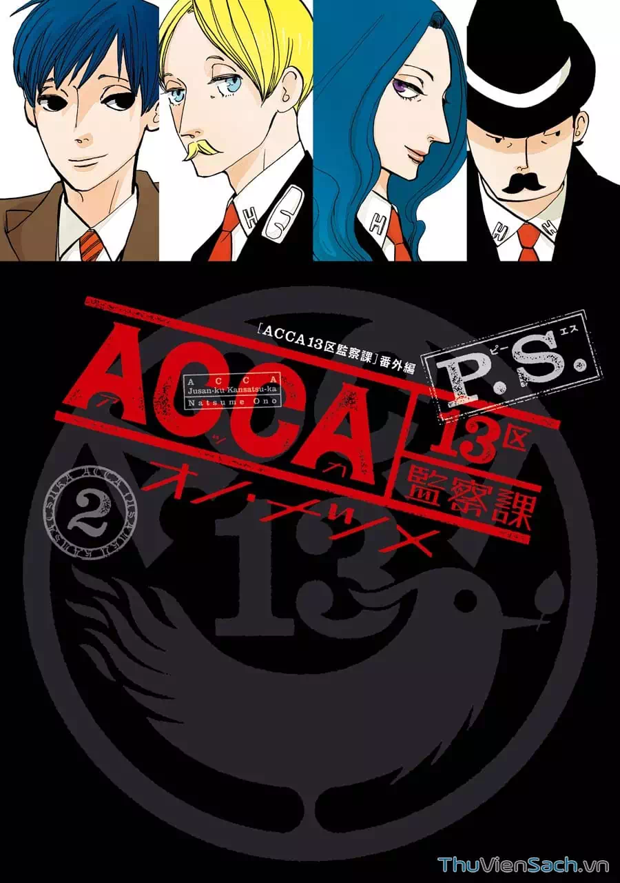 Truyện Tranh Tiền Truyện Acca - Cục Thanh Tra 13 Bang: P.s trang 2