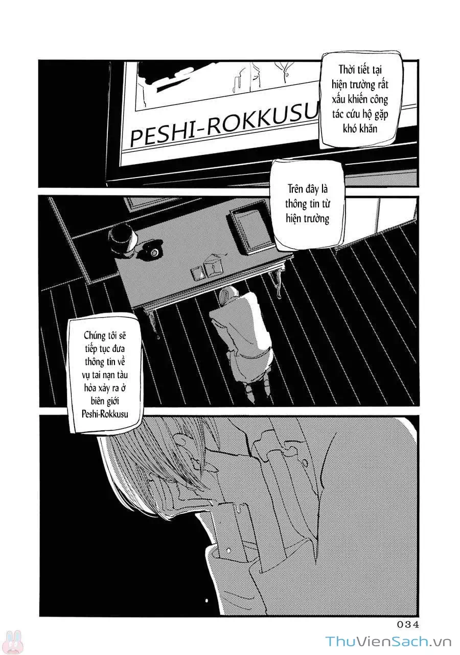 Truyện Tranh Tiền Truyện Acca - Cục Thanh Tra 13 Bang: P.s trang 2