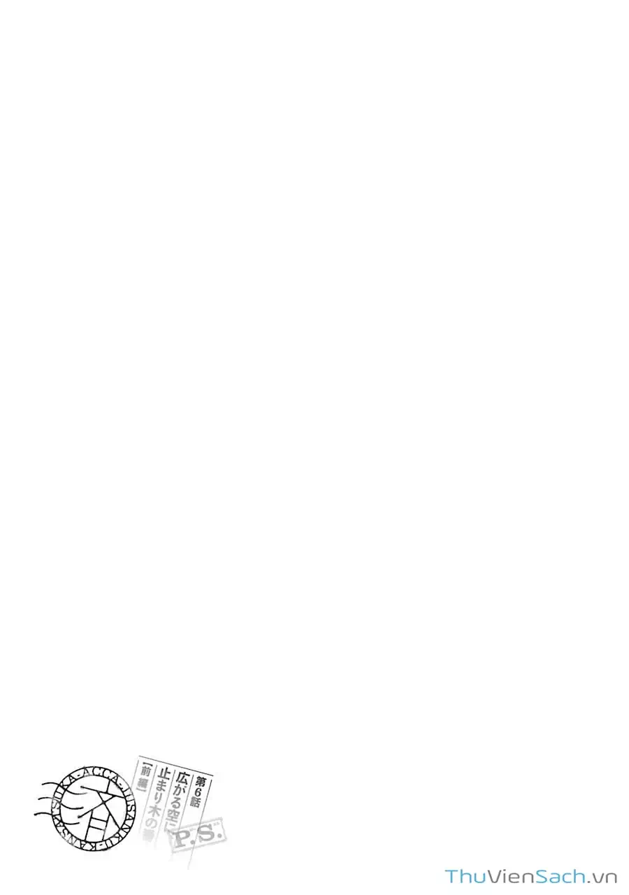 Truyện Tranh Tiền Truyện Acca - Cục Thanh Tra 13 Bang: P.s trang 2