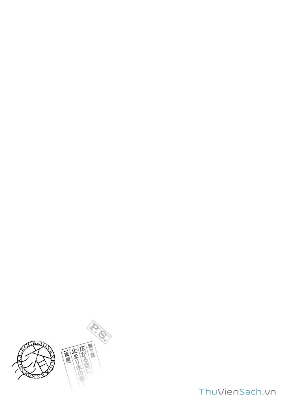 Truyện Tranh Tiền Truyện Acca - Cục Thanh Tra 13 Bang: P.s trang 2