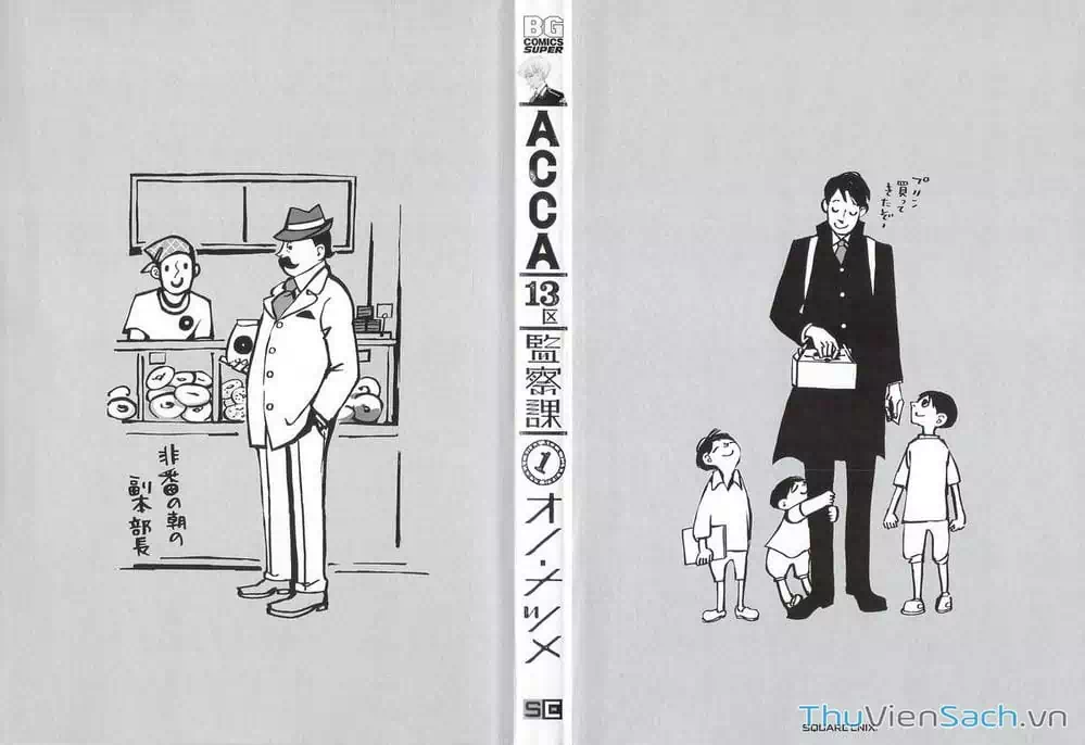 Truyện Tranh Acca - Cục Thanh Tra 13 Bang trang 2