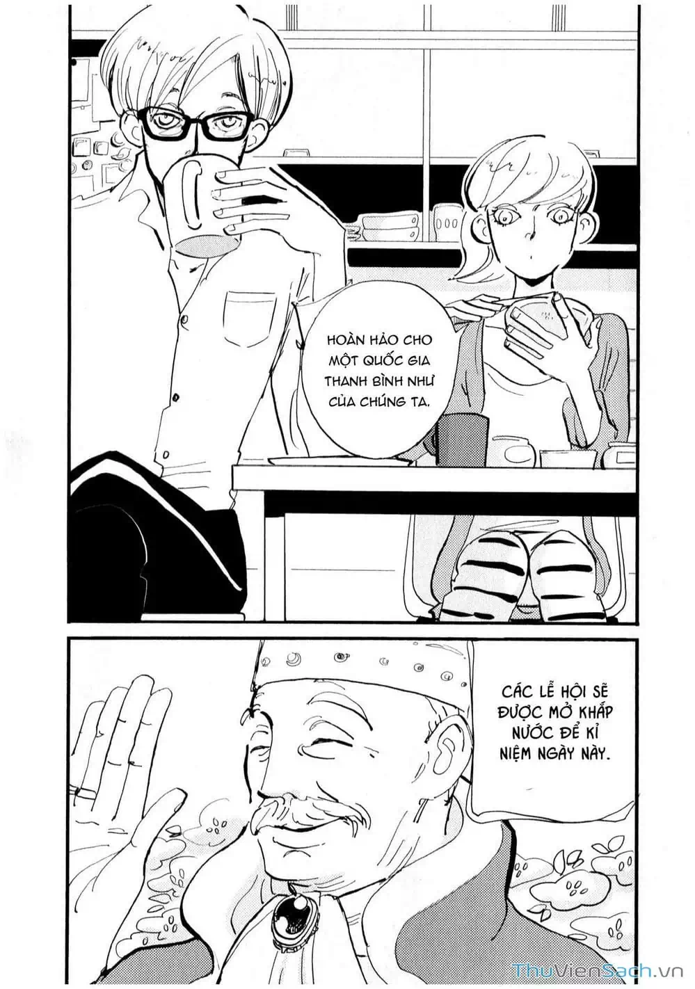 Truyện Tranh Acca - Cục Thanh Tra 13 Bang trang 2