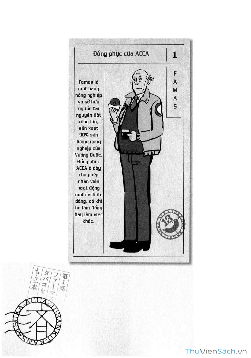 Truyện Tranh Acca - Cục Thanh Tra 13 Bang trang 2
