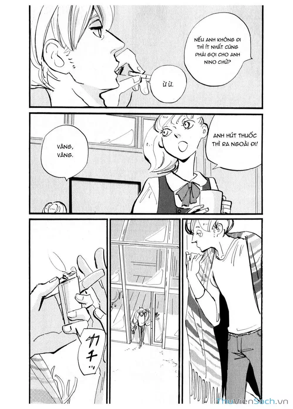 Truyện Tranh Acca - Cục Thanh Tra 13 Bang trang 2