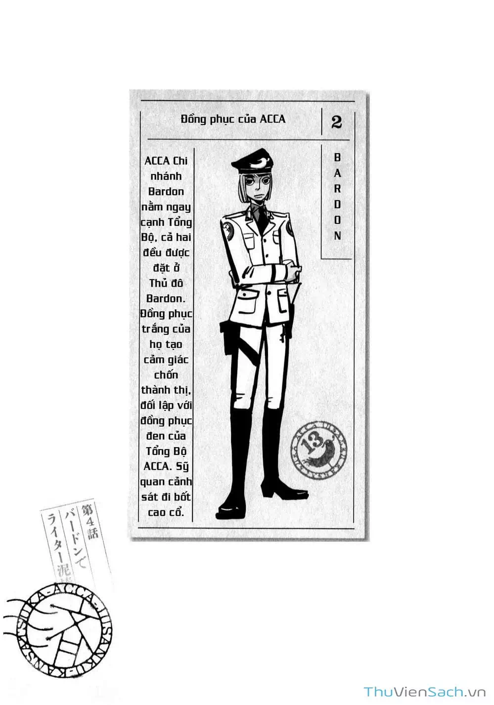 Truyện Tranh Acca - Cục Thanh Tra 13 Bang trang 2