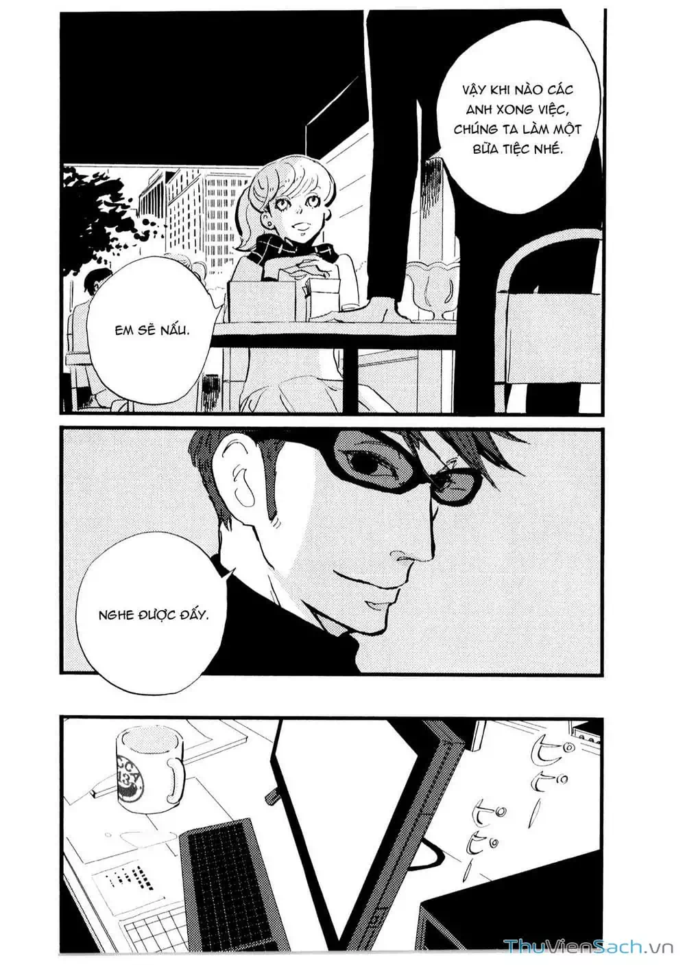 Truyện Tranh Acca - Cục Thanh Tra 13 Bang trang 2