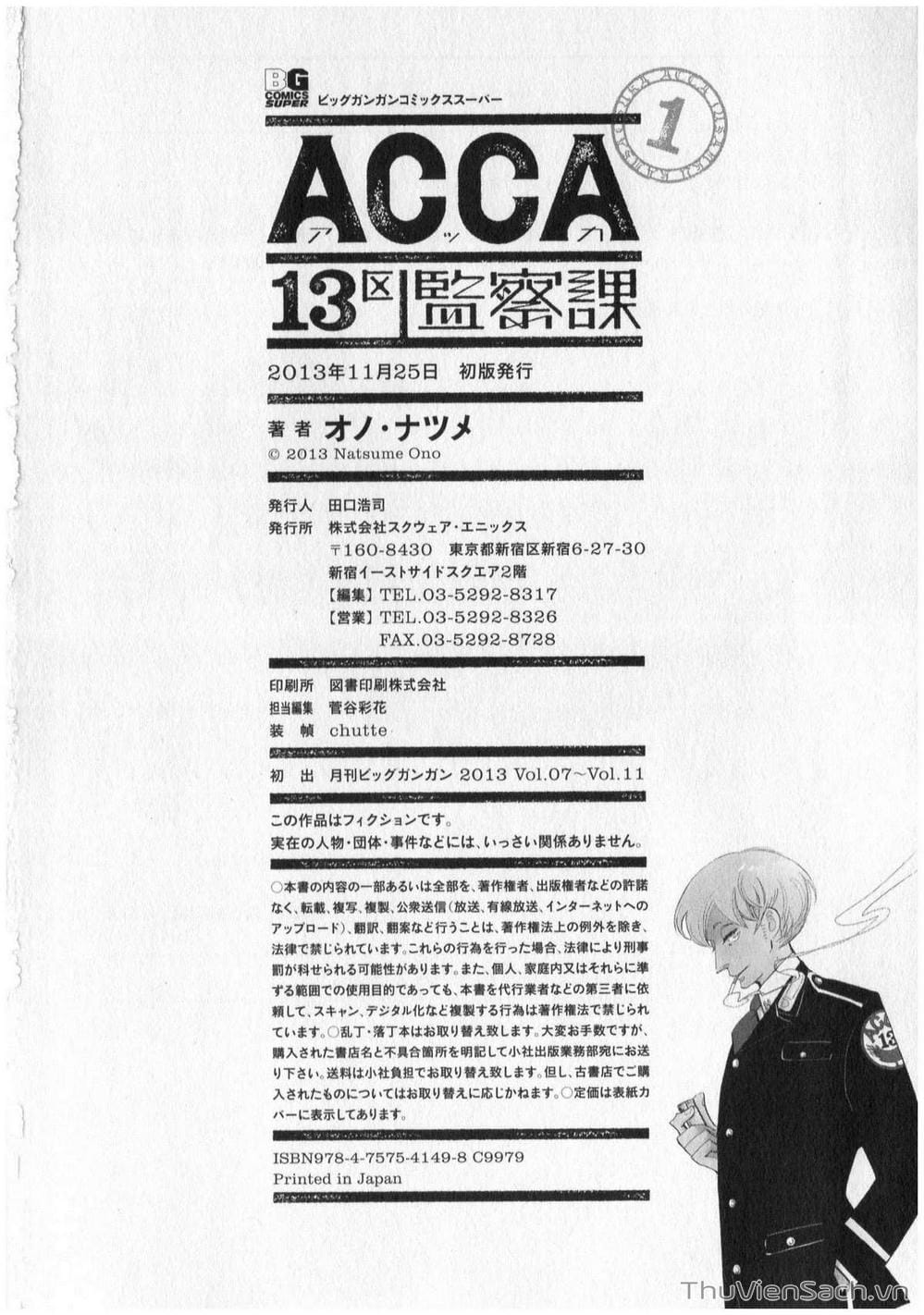 Truyện Tranh Acca - Cục Thanh Tra 13 Bang trang 2