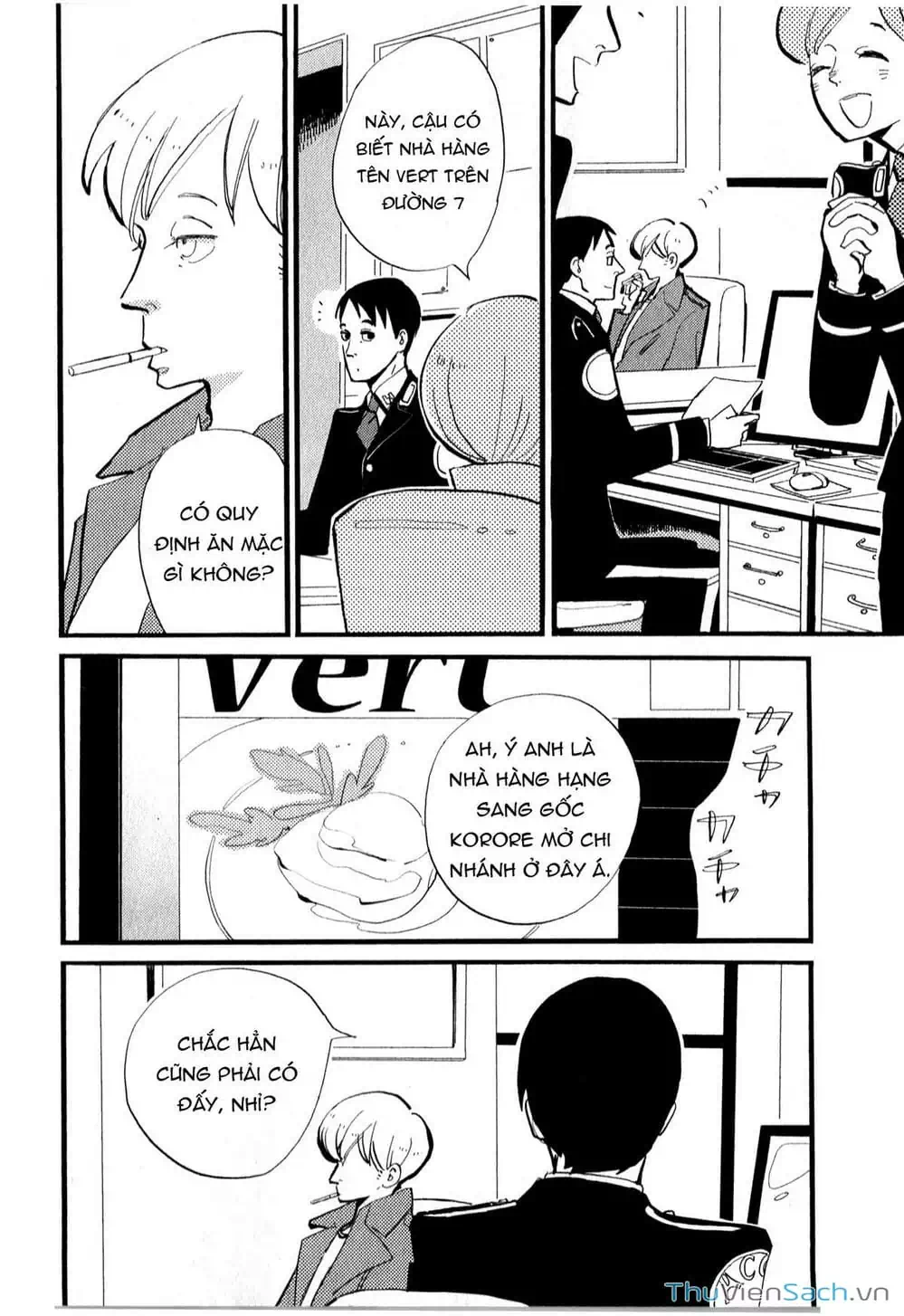 Truyện Tranh Acca - Cục Thanh Tra 13 Bang trang 2