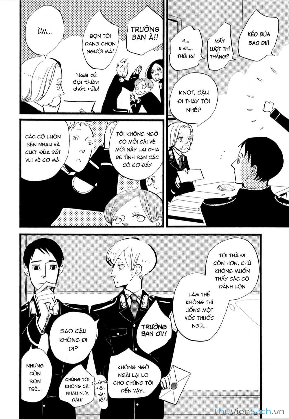 Truyện Tranh Acca - Cục Thanh Tra 13 Bang trang 2