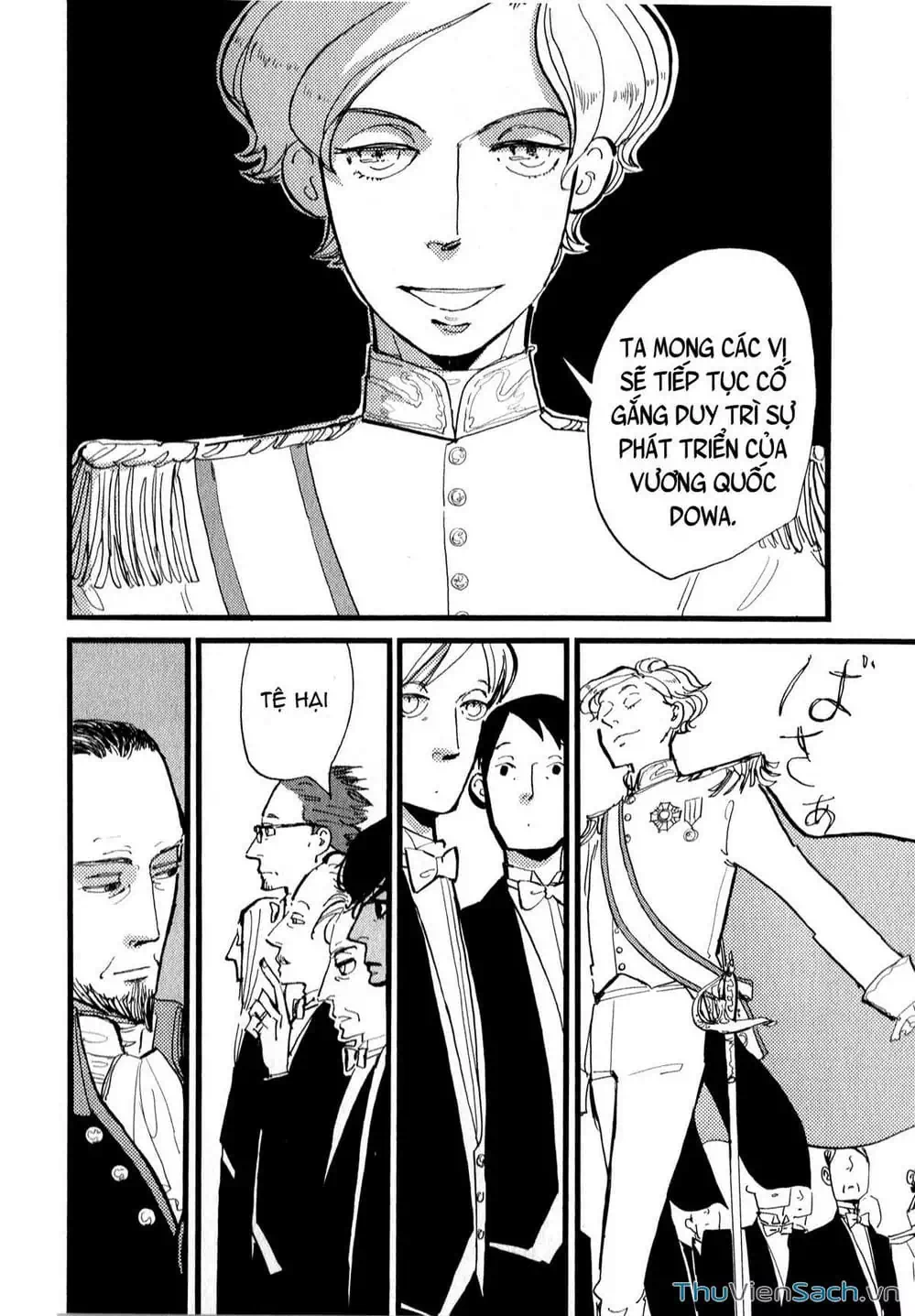 Truyện Tranh Acca - Cục Thanh Tra 13 Bang trang 2