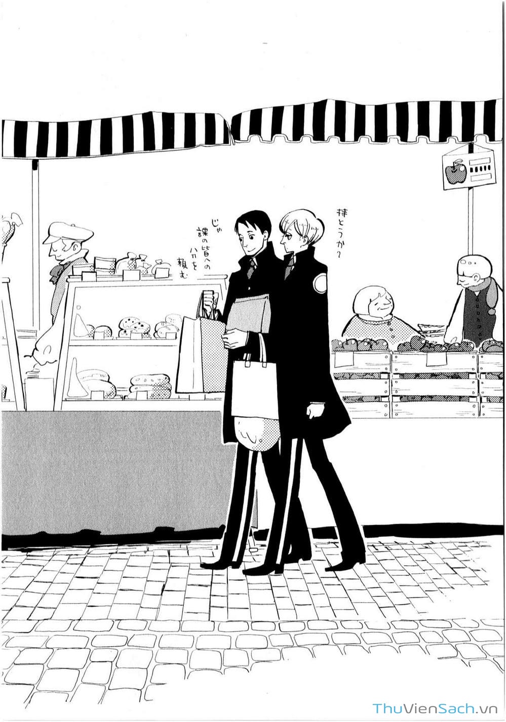 Truyện Tranh Acca - Cục Thanh Tra 13 Bang trang 2