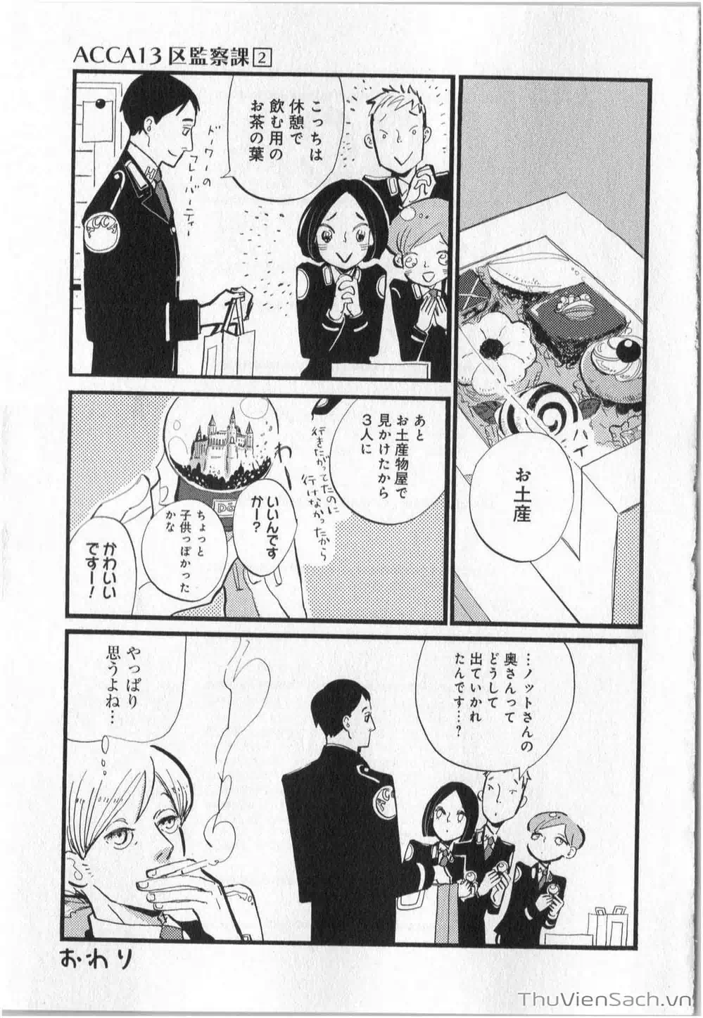 Truyện Tranh Acca - Cục Thanh Tra 13 Bang trang 2