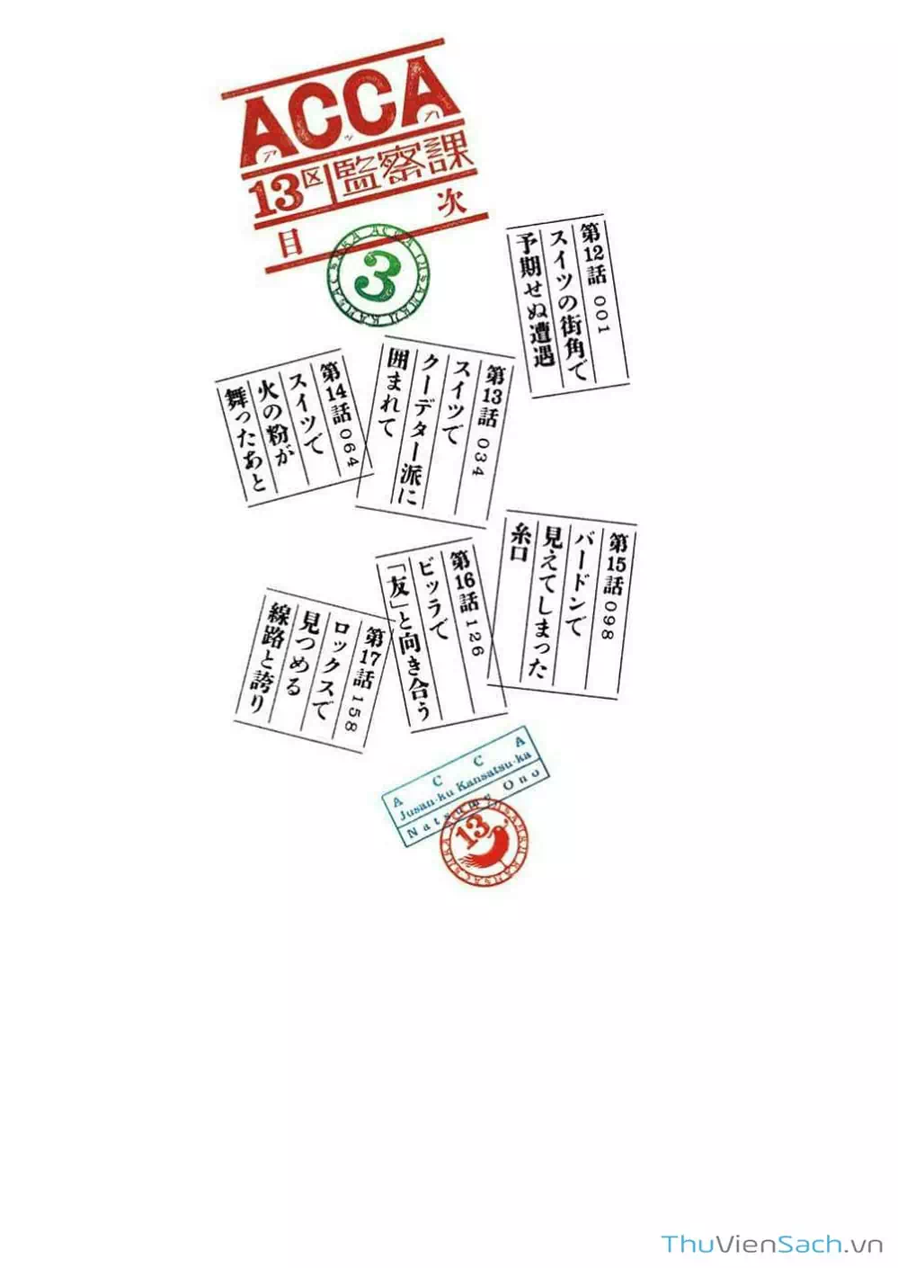 Truyện Tranh Acca - Cục Thanh Tra 13 Bang trang 2