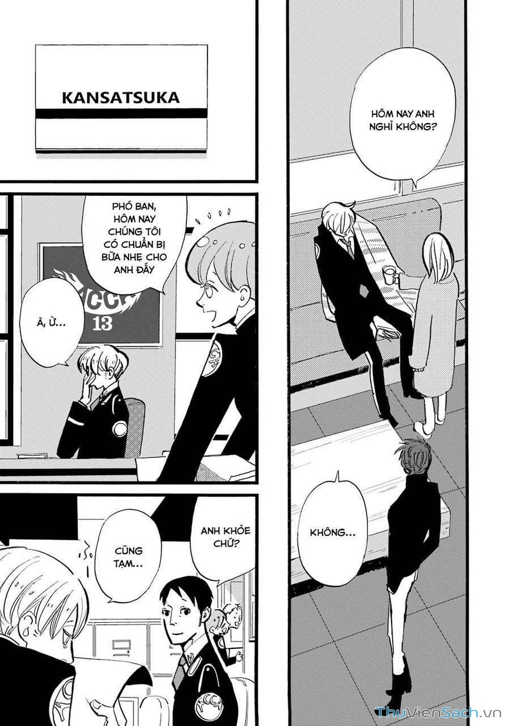 Truyện Tranh Acca - Cục Thanh Tra 13 Bang trang 2