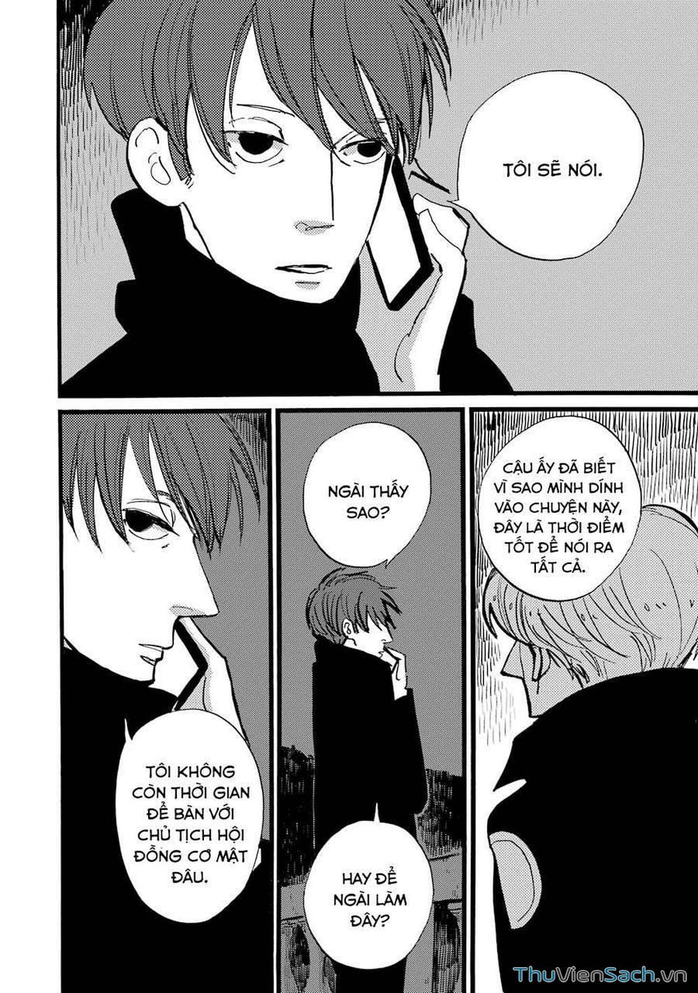 Truyện Tranh Acca - Cục Thanh Tra 13 Bang trang 2