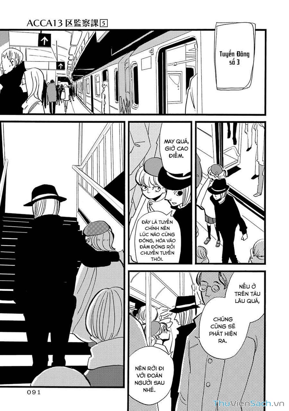 Truyện Tranh Acca - Cục Thanh Tra 13 Bang trang 2