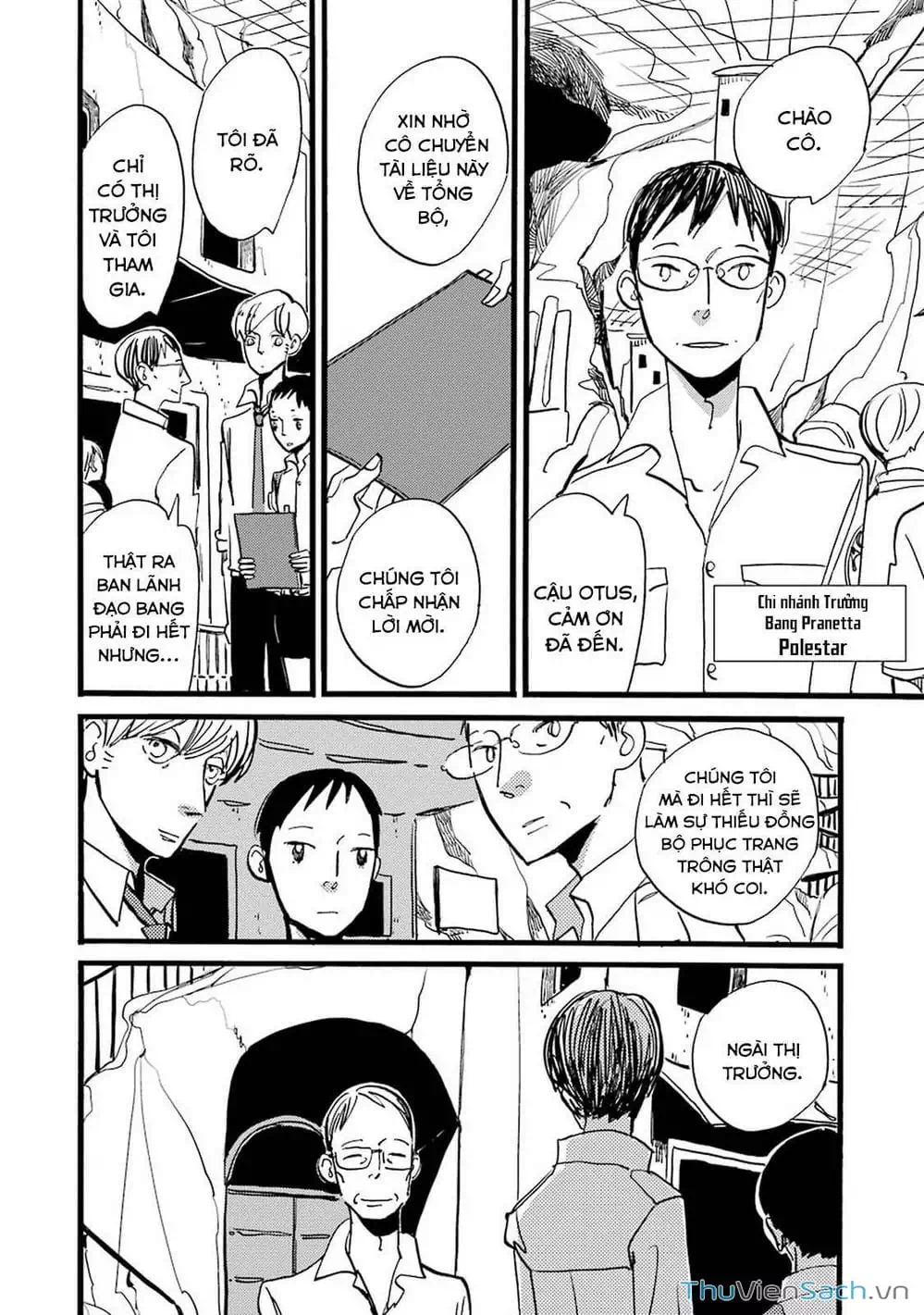 Truyện Tranh Acca - Cục Thanh Tra 13 Bang trang 2