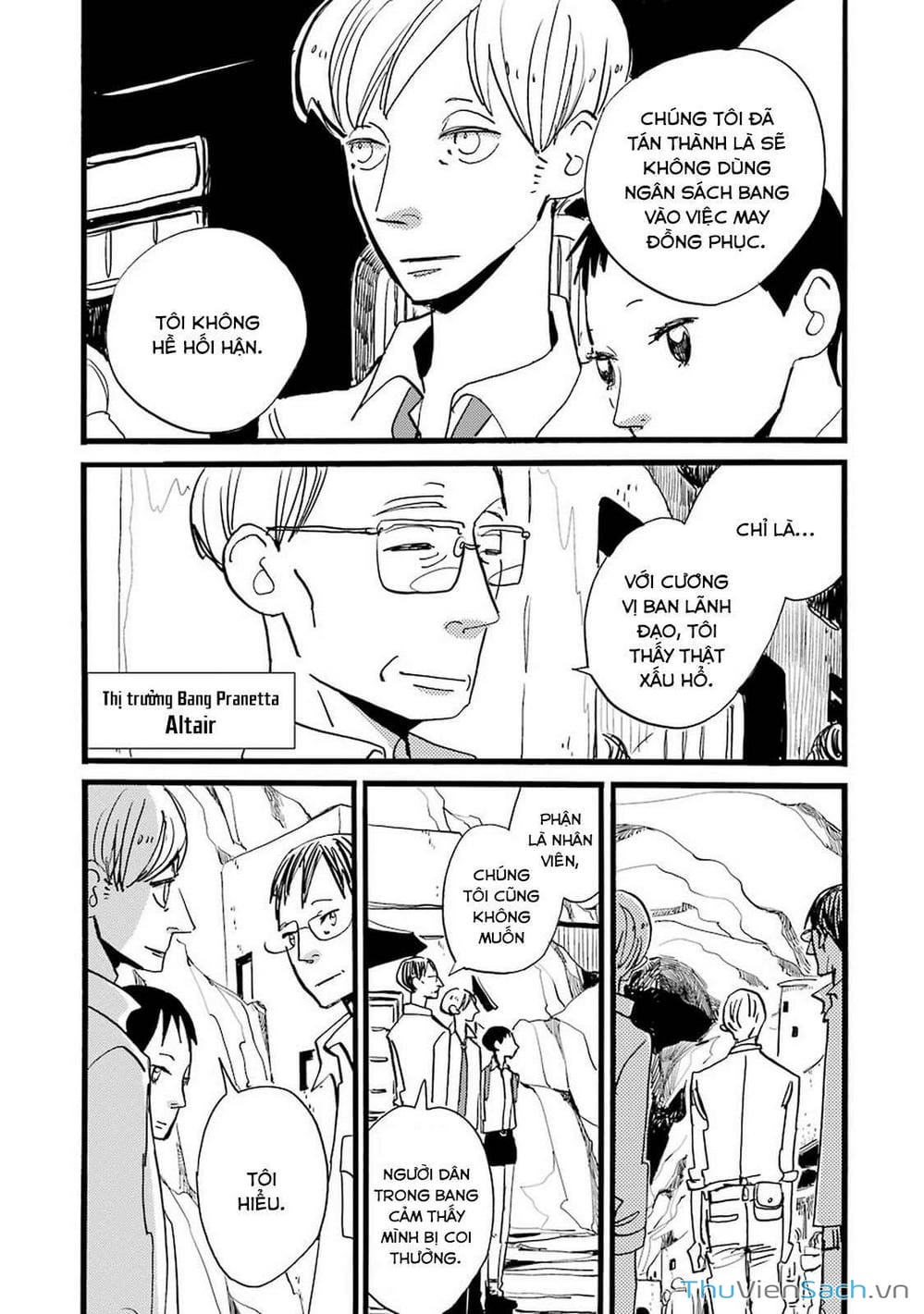 Truyện Tranh Acca - Cục Thanh Tra 13 Bang trang 2