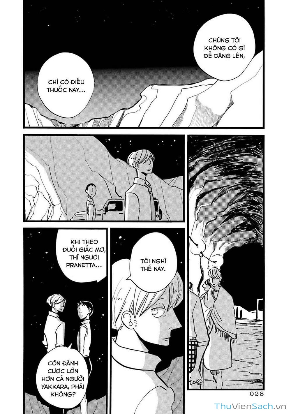 Truyện Tranh Acca - Cục Thanh Tra 13 Bang trang 2