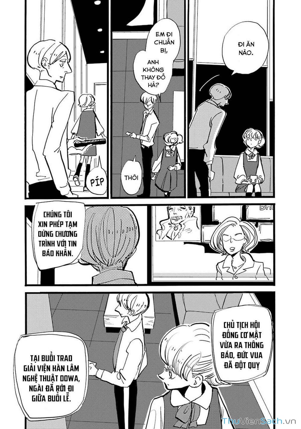 Truyện Tranh Acca - Cục Thanh Tra 13 Bang trang 2