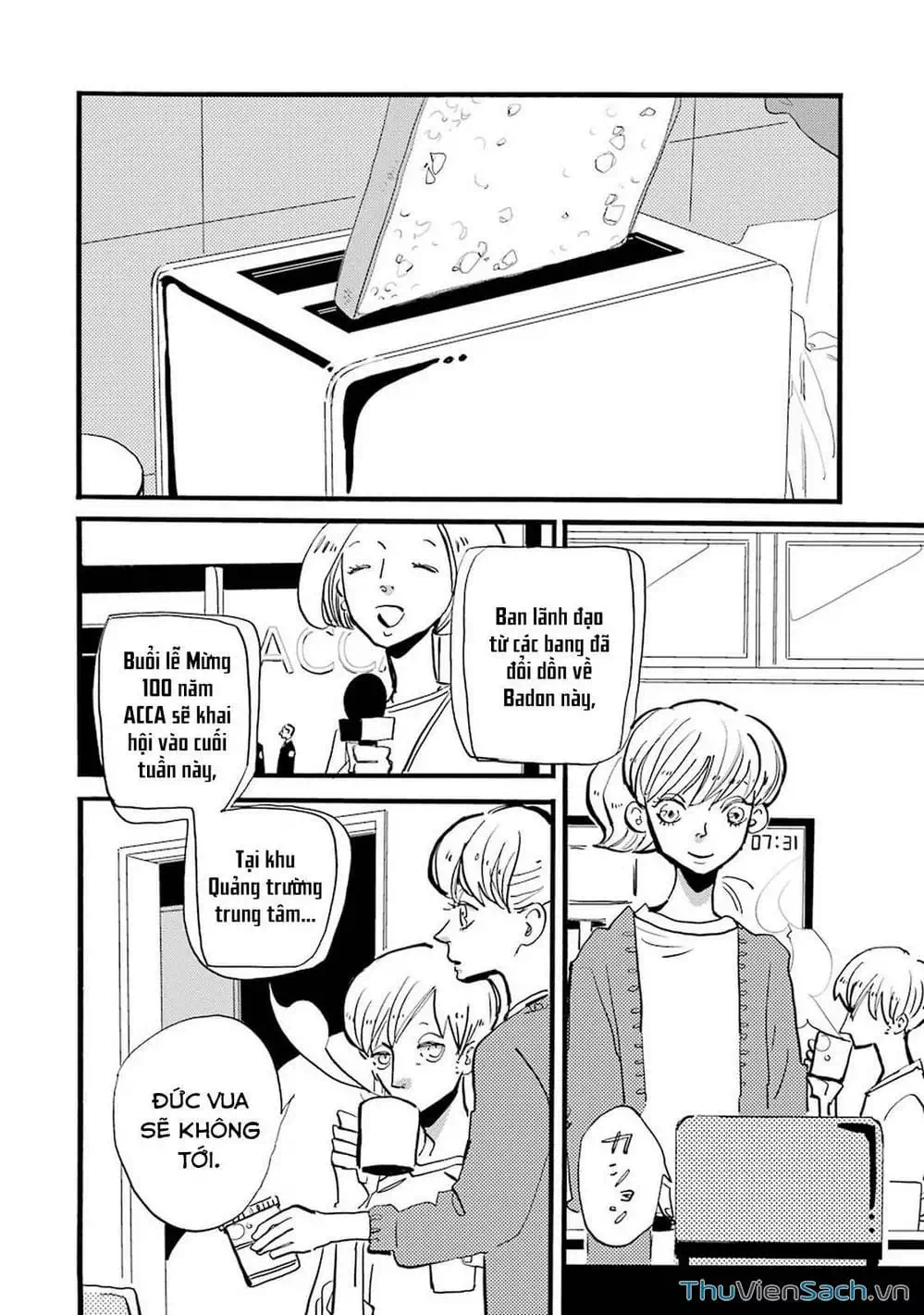 Truyện Tranh Acca - Cục Thanh Tra 13 Bang trang 2