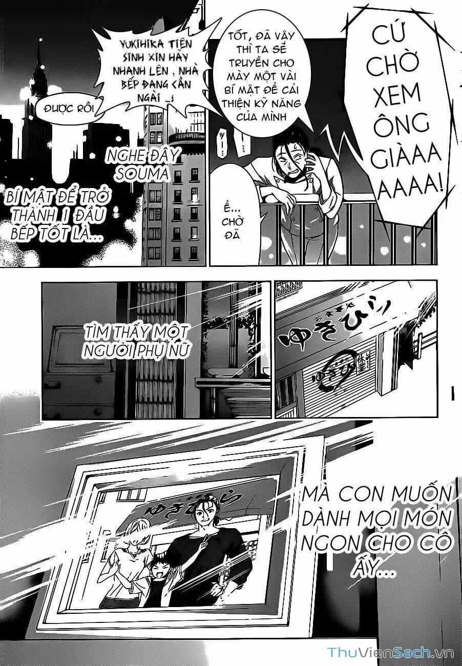 Truyện Tranh Vua Bếp Soma - Cuộc Chiến Ẩm Thực trang 7