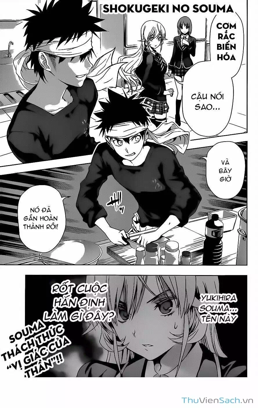 Truyện Tranh Vua Bếp Soma - Cuộc Chiến Ẩm Thực trang 7