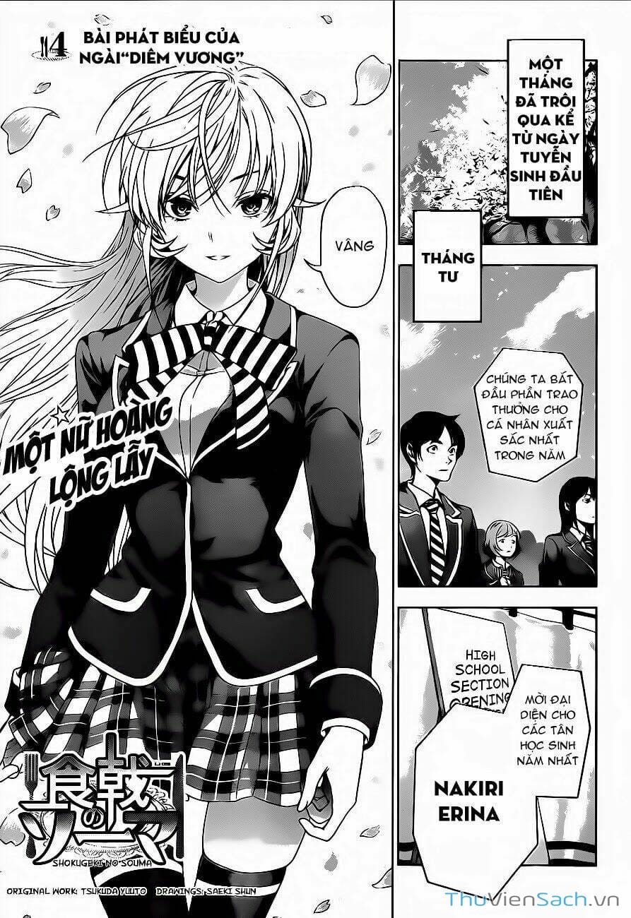 Truyện Tranh Vua Bếp Soma - Cuộc Chiến Ẩm Thực trang 7