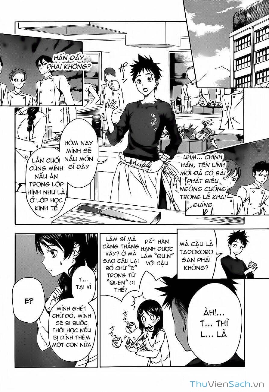 Truyện Tranh Vua Bếp Soma - Cuộc Chiến Ẩm Thực trang 7